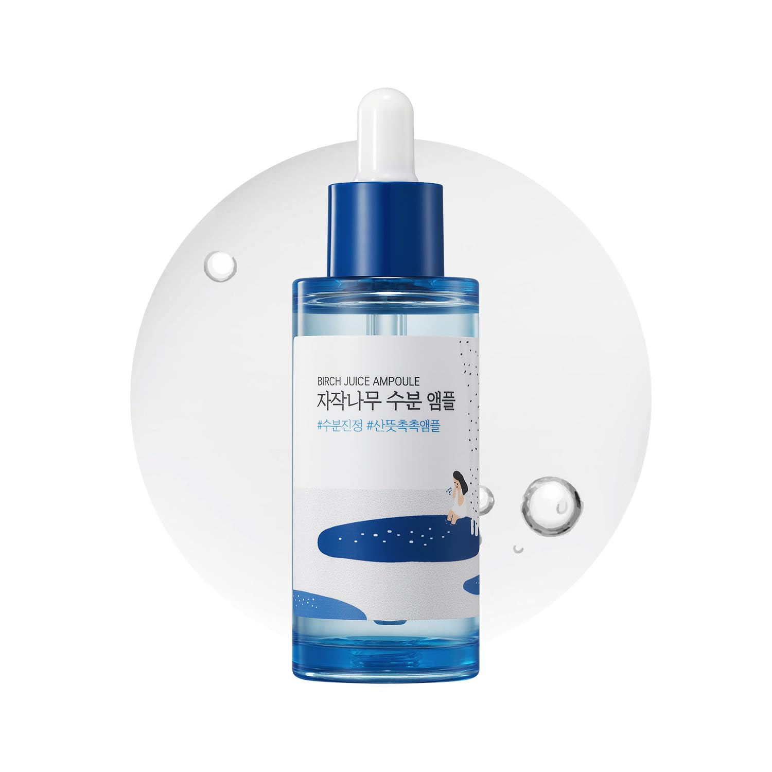 Round lab birch juice ampoule