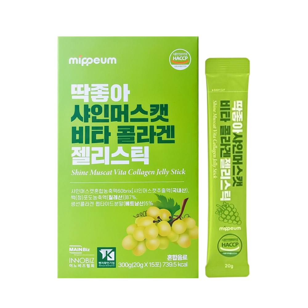 Mippeum коллаген-желе Shine Muscat Vita Collagen Jelly Stick