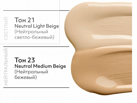 Black rice cushion 23