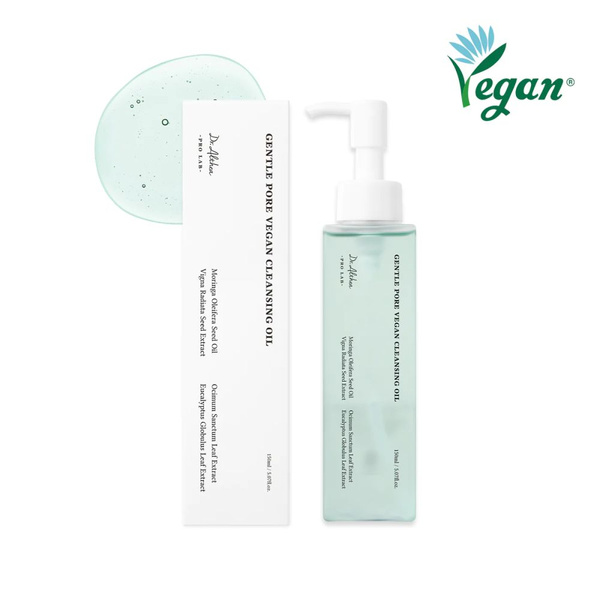 Dr Althea Gentle Pore Cleansing Oil