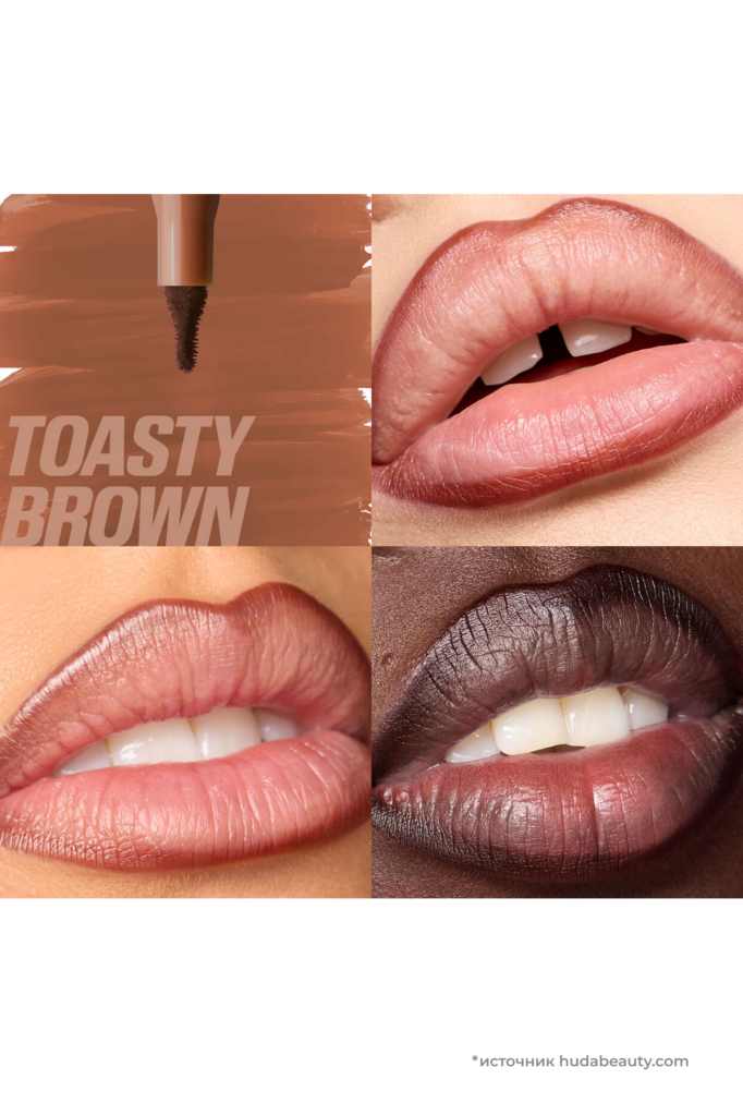 HUDABEAUTY Тинт Lip tint фломастер Toasty brown
