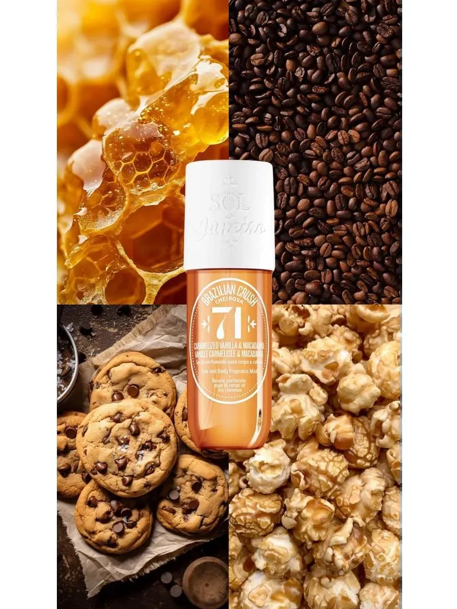 SOL DE JANEIRO Cheirosa 71 Perfume Mist 30ml