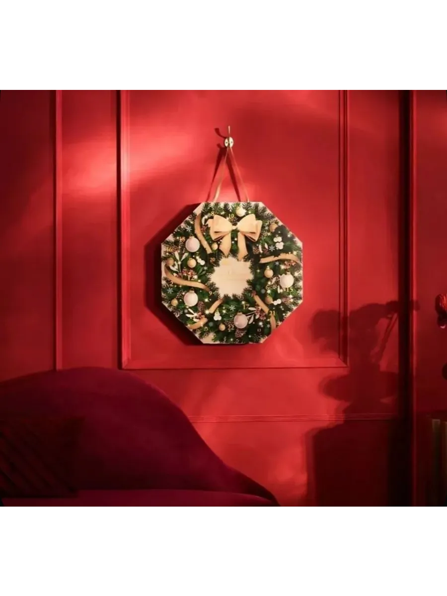 Ritual Count down to Cristmas 24 Little gifts