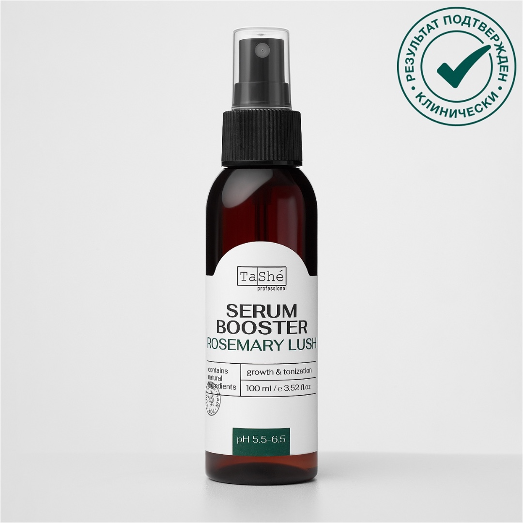 TaShe Rosemary Lush Serum Booster Сыворотка бустер Rosemary Lush 100мл