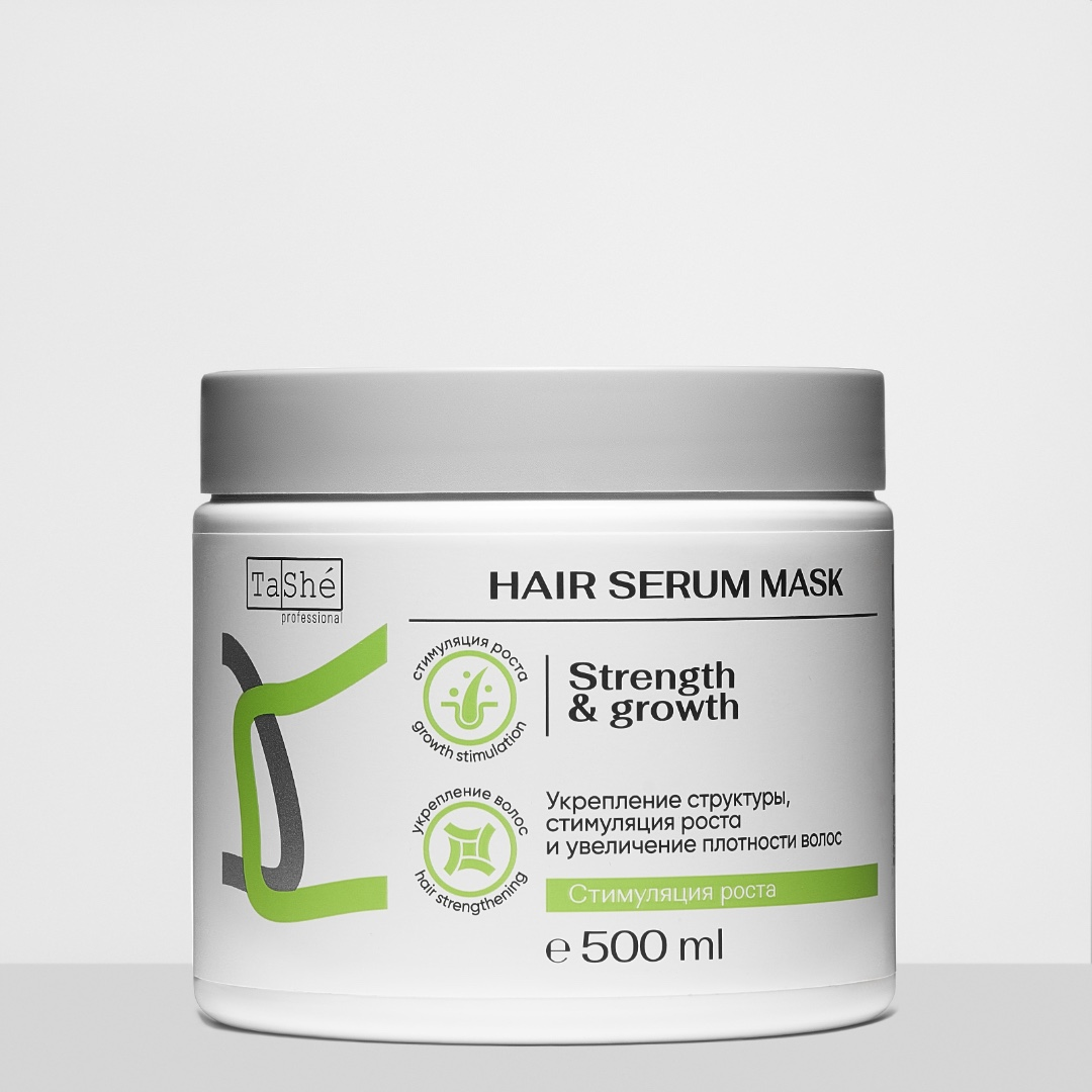 TaShe Hair Serum Mask маска-сыворотка для волос 500ml