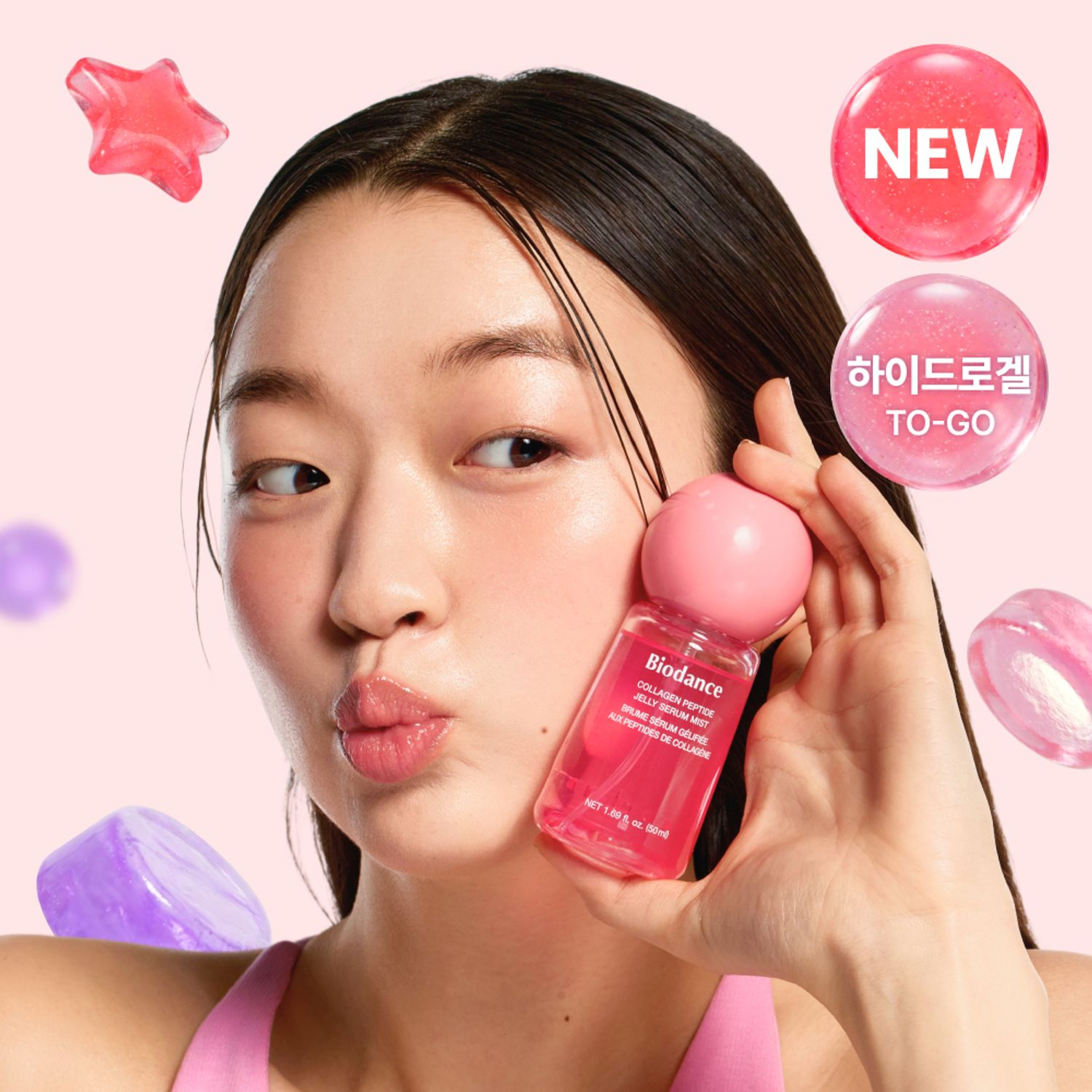 Мист для лица Biodance Collagen Peptide Jelly Serum Mist 50ml