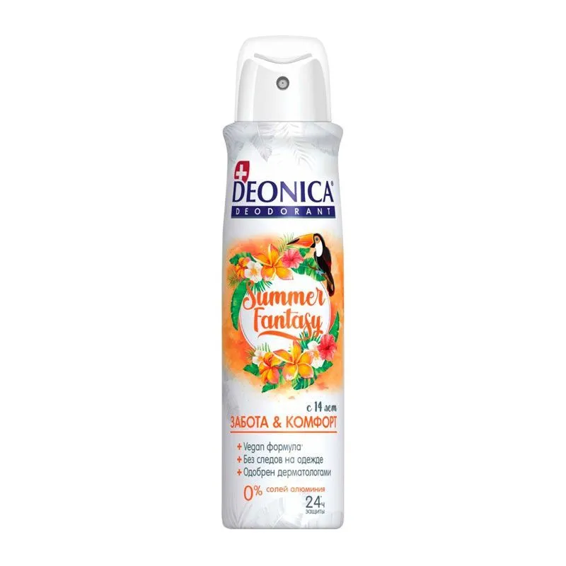 DEONICA Summer Fantasy (vegan formula) 150мл