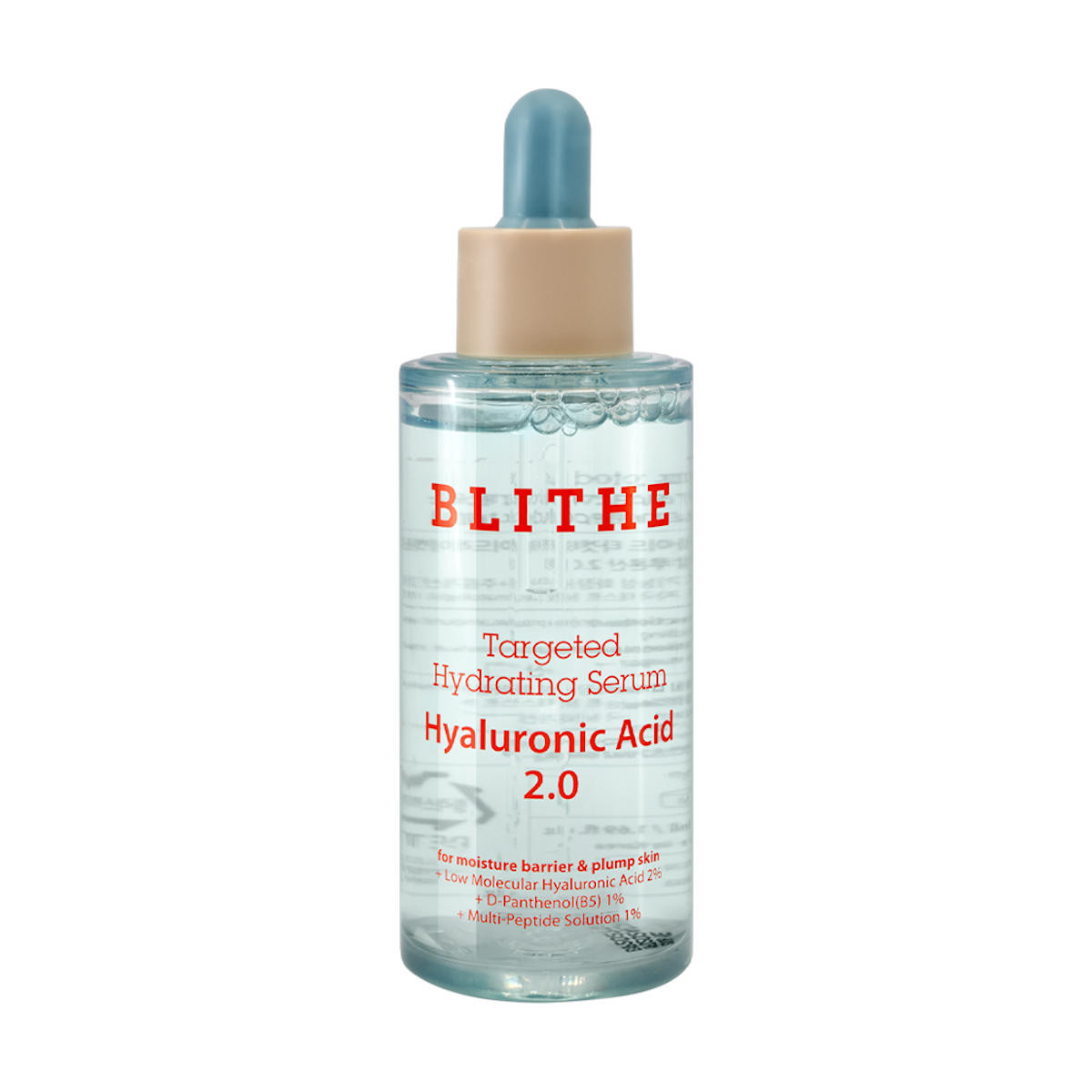 Увлажняющая сыворотка с 2% гиалуроновой кислоты Blithe Targeted Hydrating Serum Hyaluronic Acid 2.0