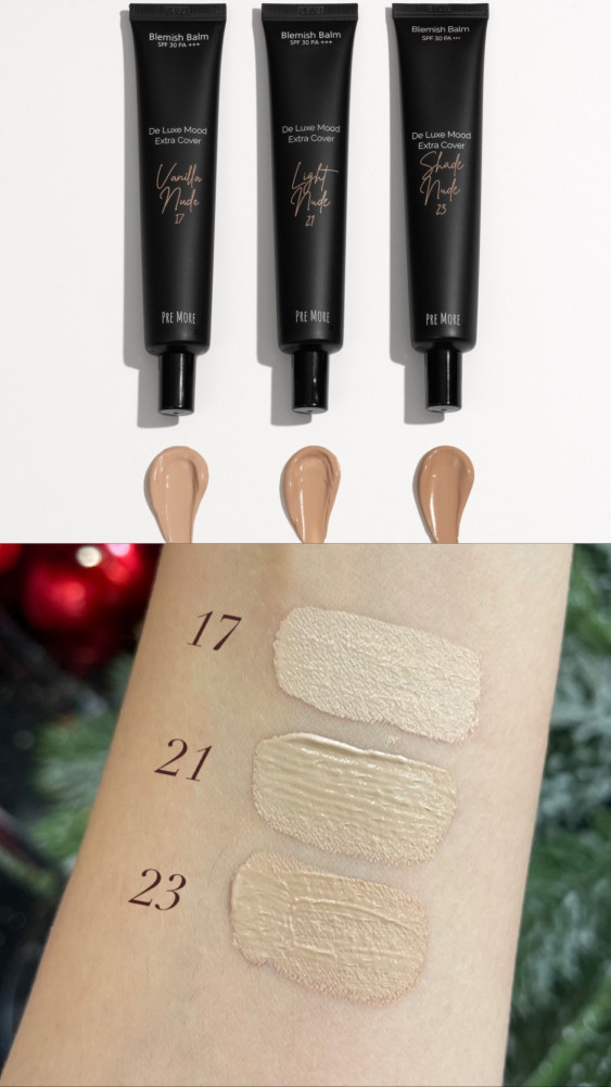 PreMore BB Черный Vanilla Nude 17