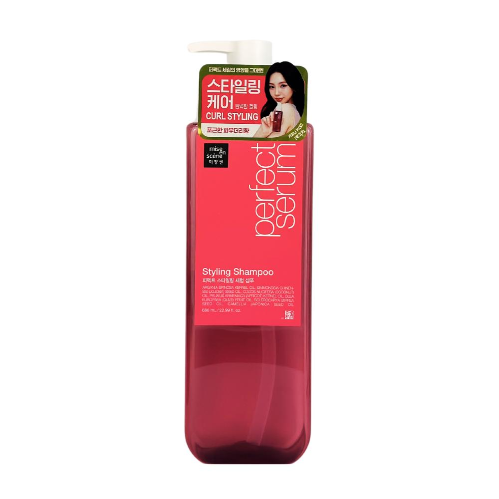Mise en Scene Perfect Serum Styling Shampoo 680ml