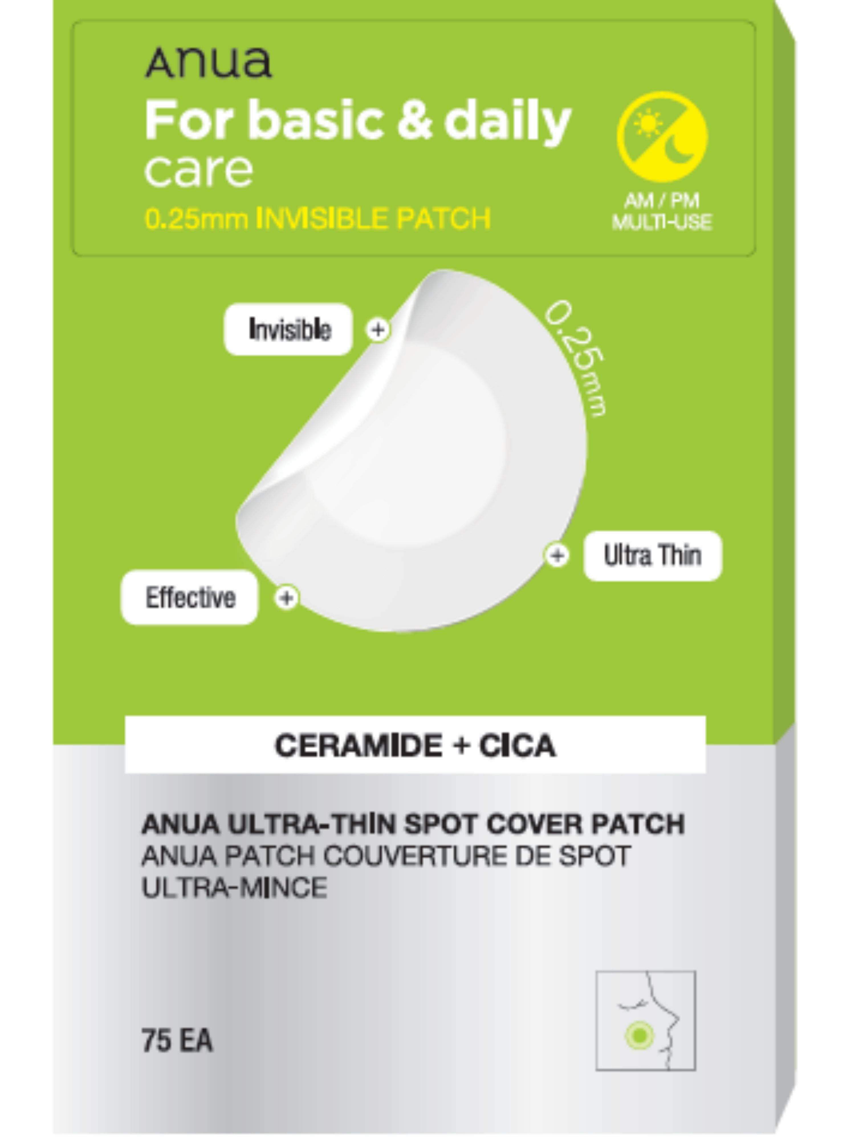 ANUA Ultra-Thin Spot Cover Patch 75ea