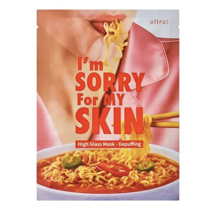 I'm Sorry For My Skin High Glass Mask - Depuffing