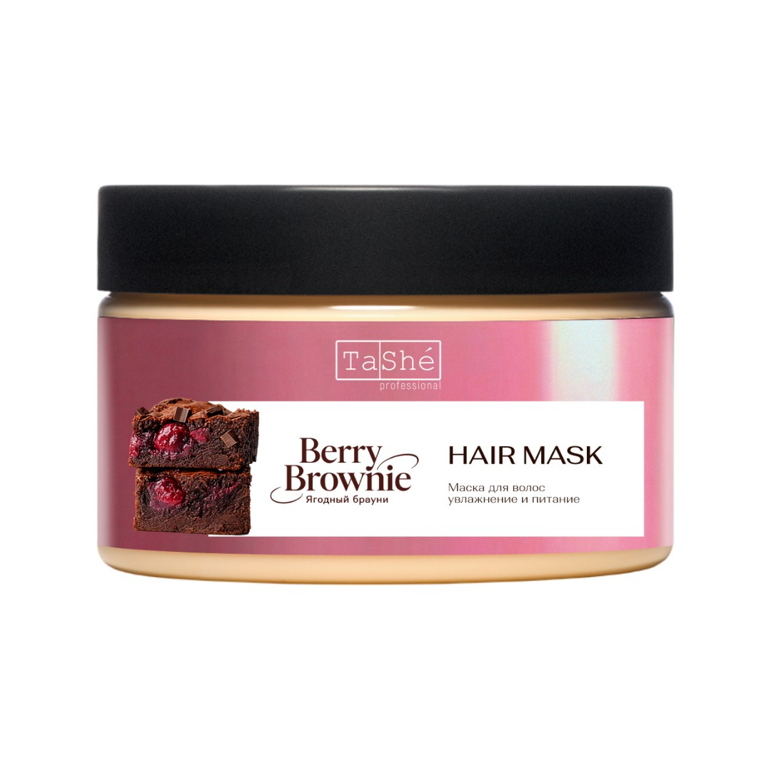 Маска для волос TaShe Berry Brownie Hair Mask 250ml