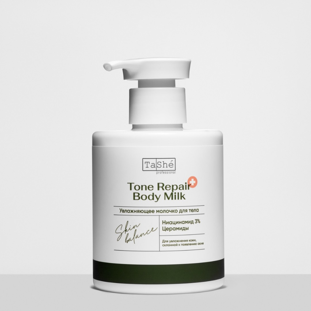 TaShe Tone Repair Body Milk 280ml