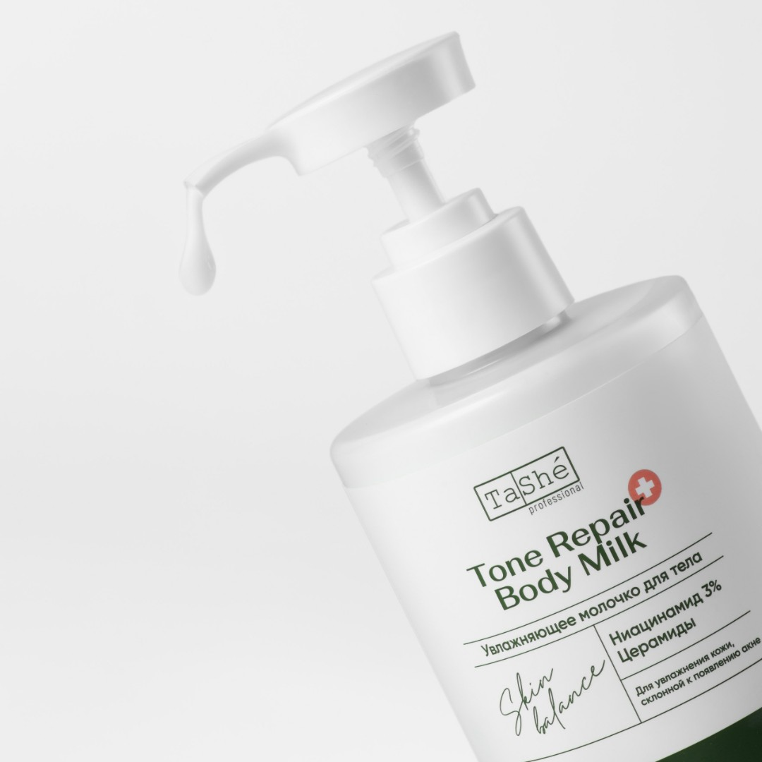 TaShe Tone Repair Body Milk 280ml