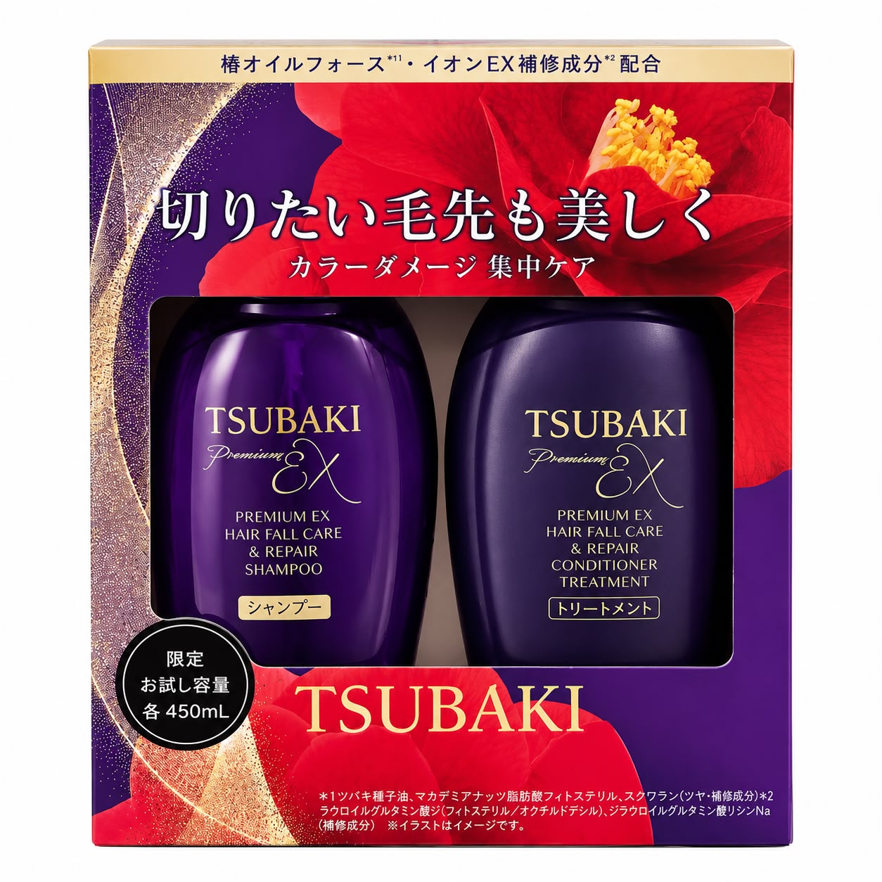 Набор Шампунь Tsubaki Premium EX Intense Repair и Кондиционер Tsubaki Premium EX Intense Repair