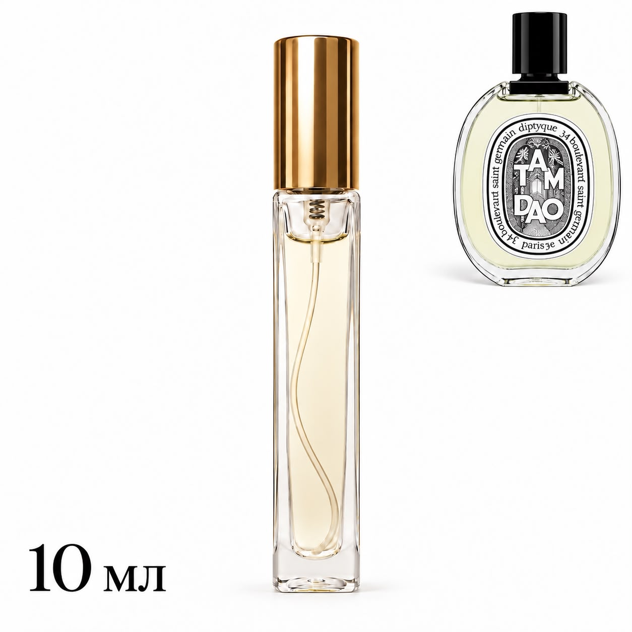 DIPTYQUE TAMDAO PARFUM 10 ML