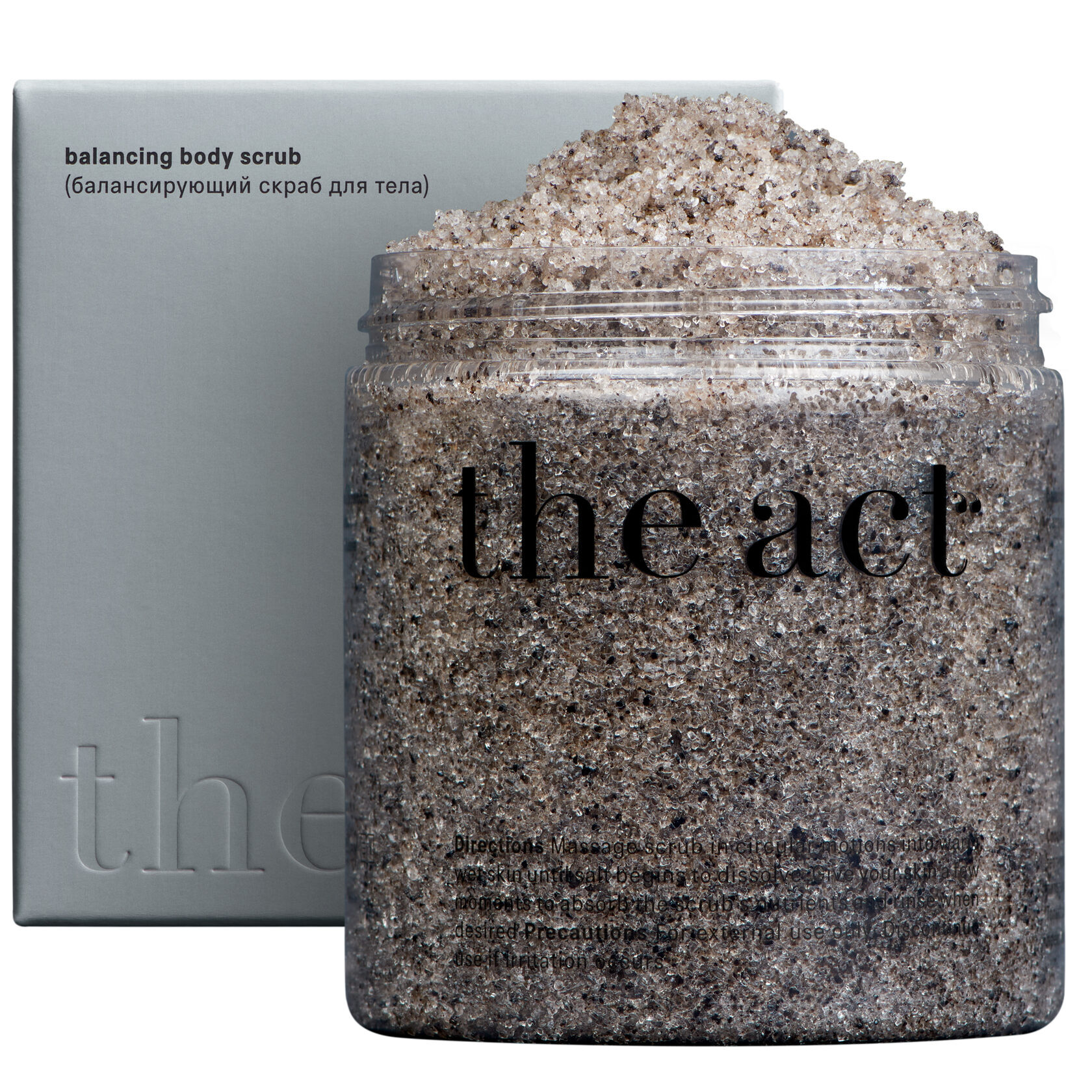 The act скраб Ozon
